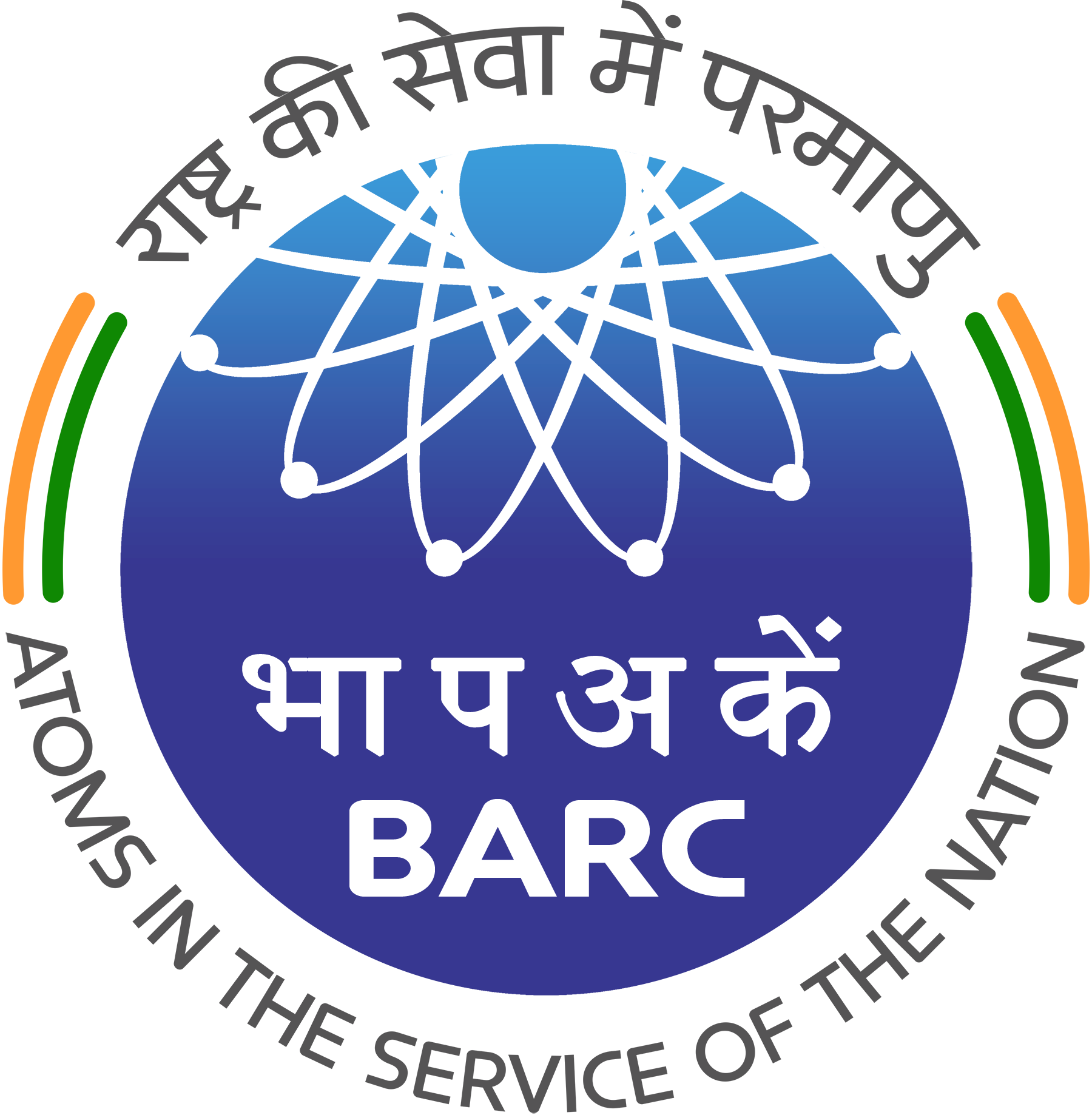 Bhabha Atomic Research Centre Client Logo